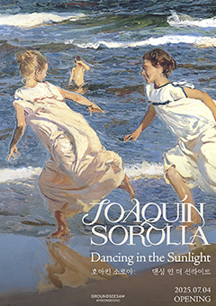 Joaquin sorolla